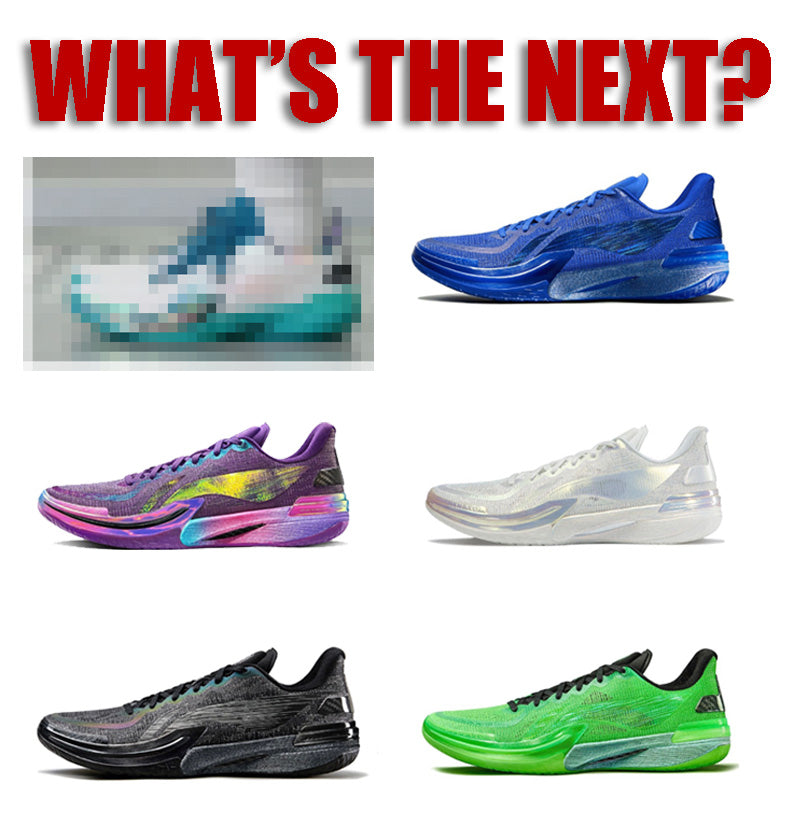 The Ultimate List of Upcoming Li Ning Gamma 1 Colorways