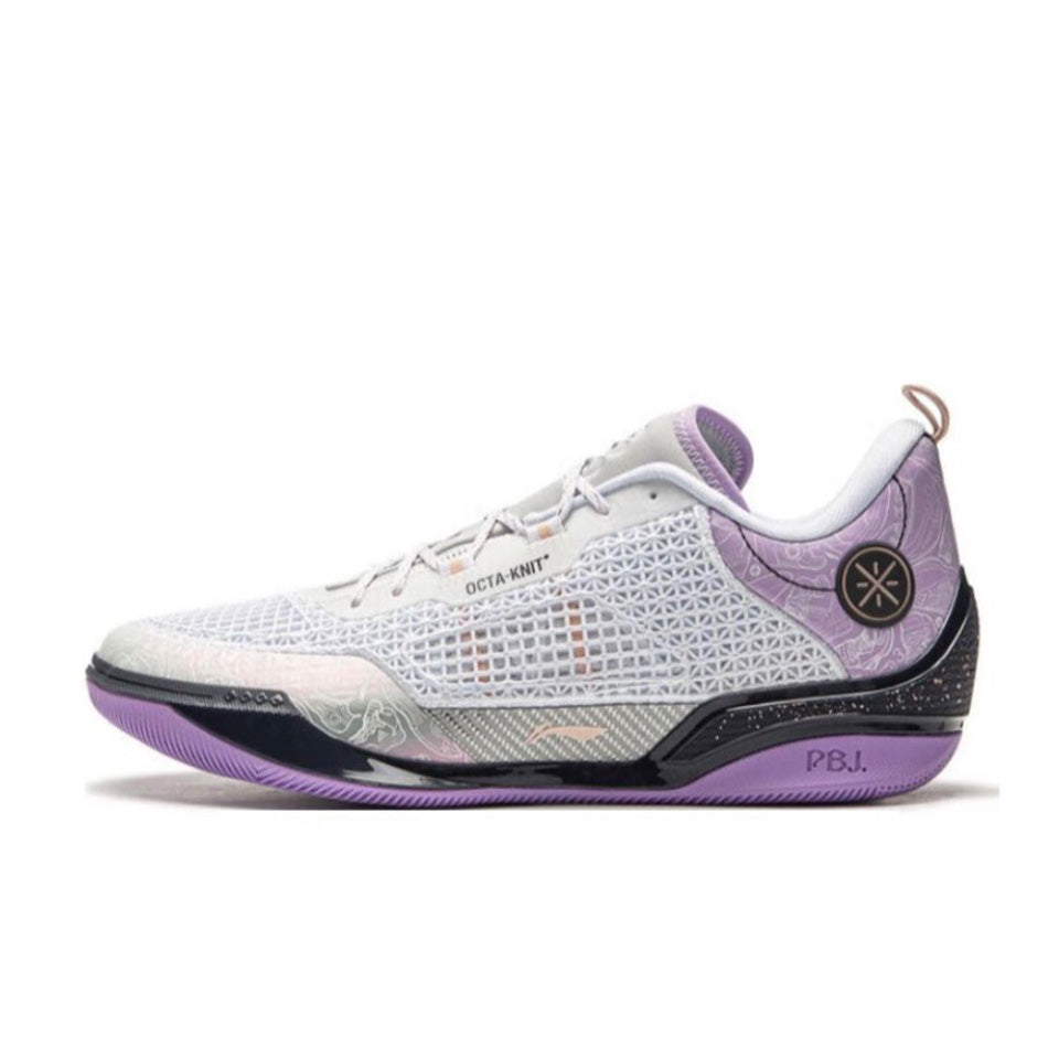 LiNing Wade 808 4 Ultra ‘White Purple'