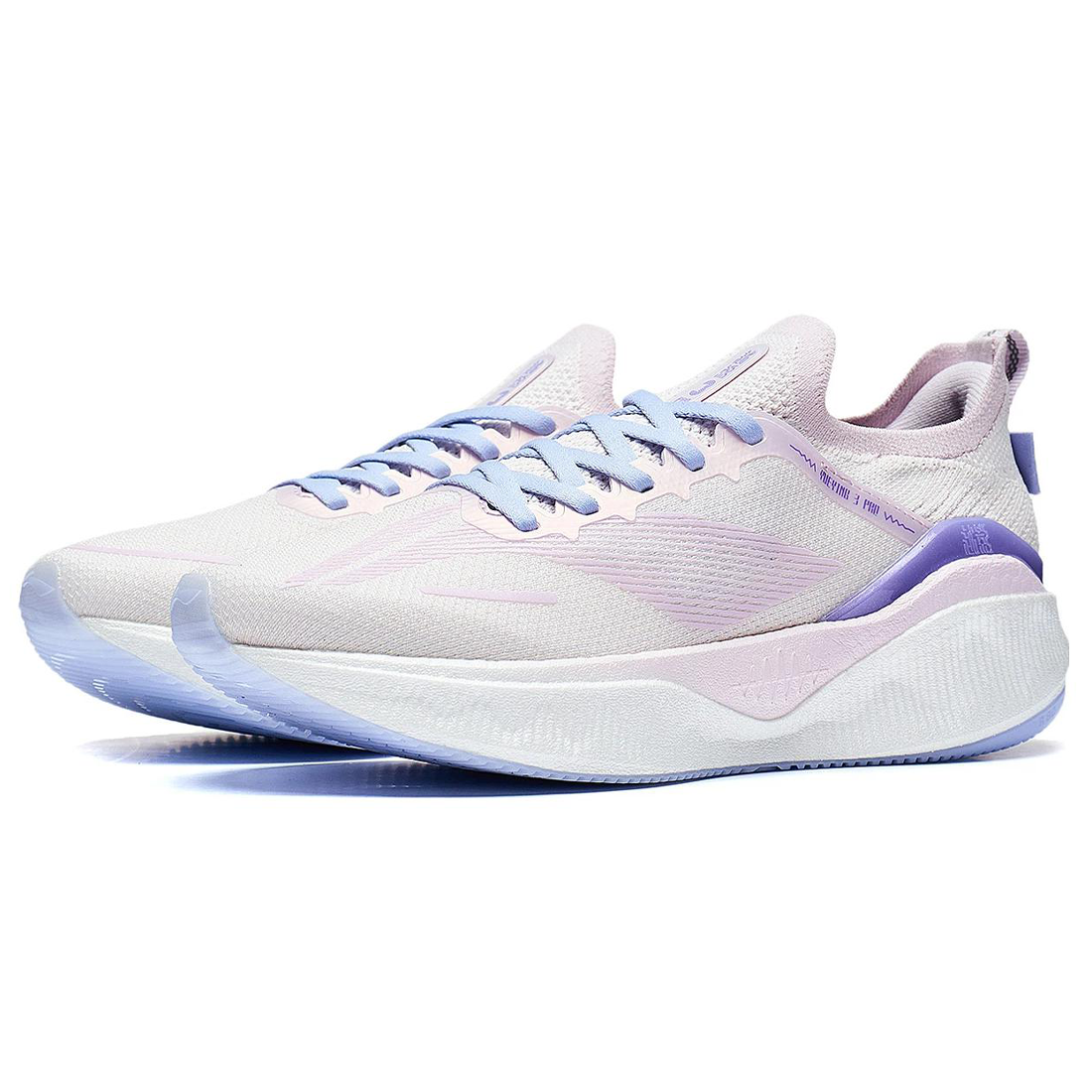 LiNing Yueying 3 Pro 'White Purple'(GS)