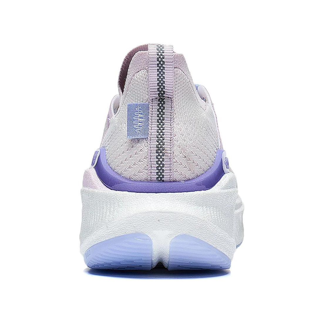 LiNing Yueying 3 Pro 'White Purple'(GS)