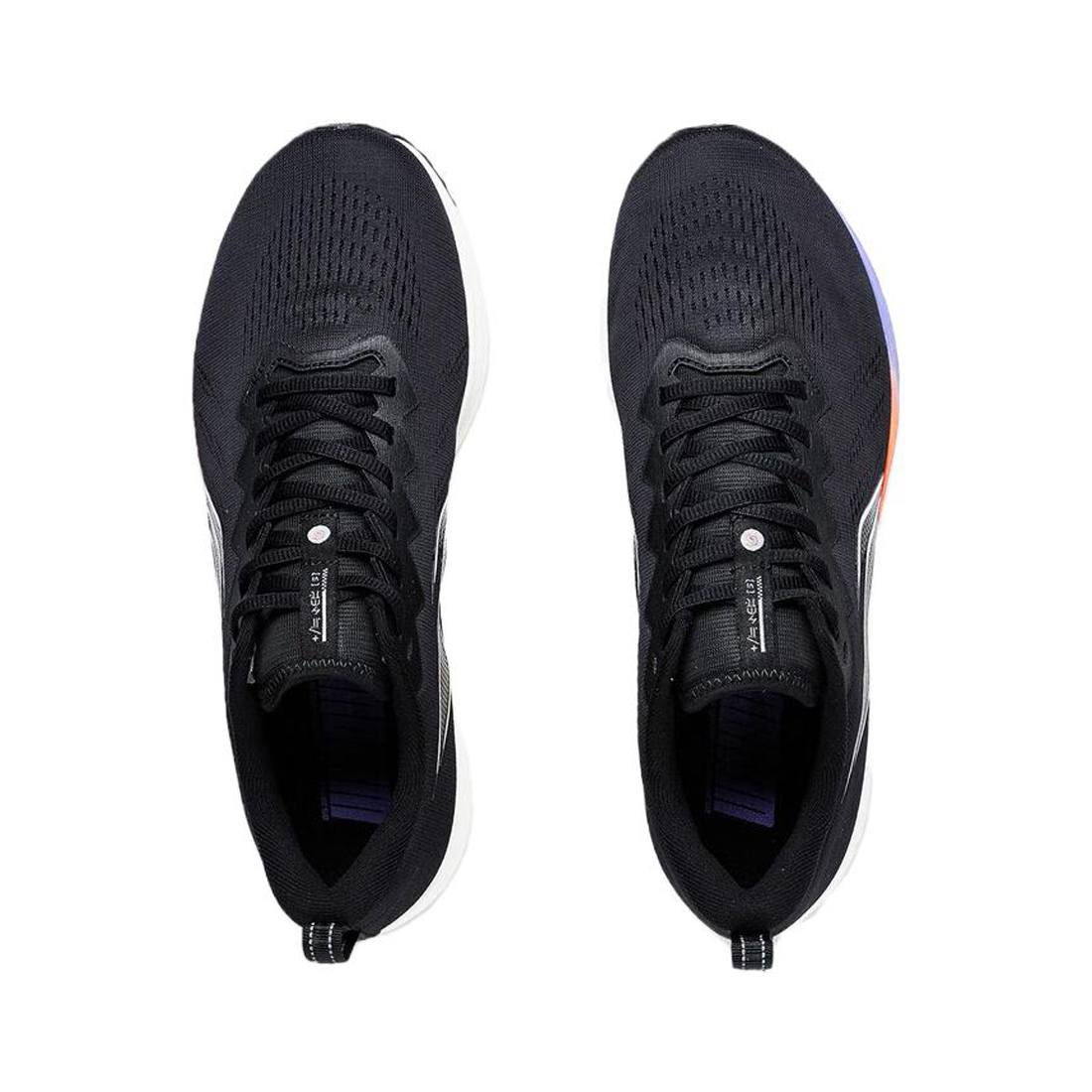 LiNing Rouge Rabbit 6 ‘BLACK'