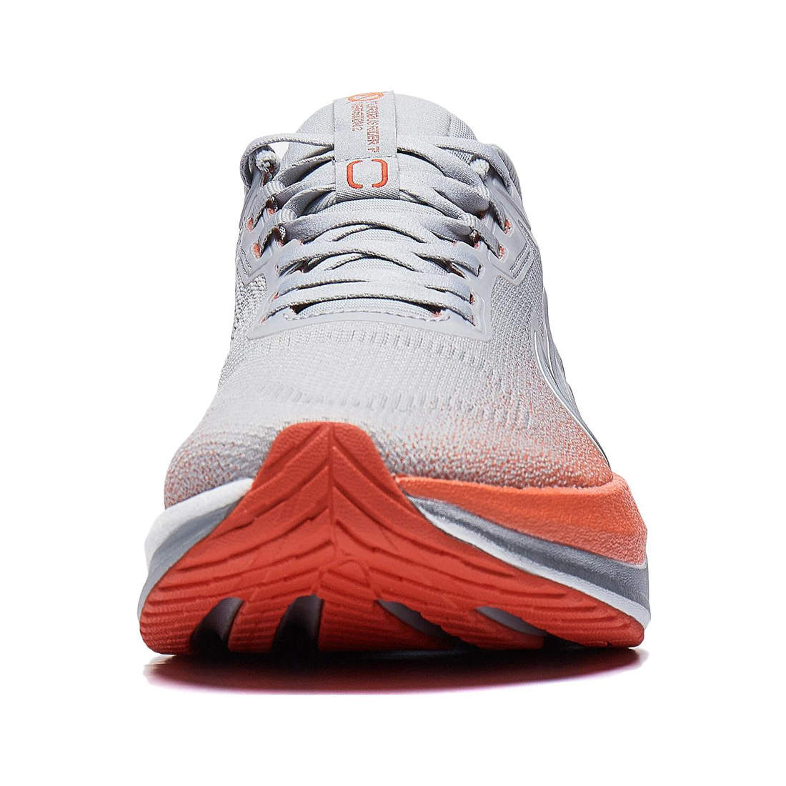 LiNing Furious Rider 7 Pro V2 'Grey Orange'