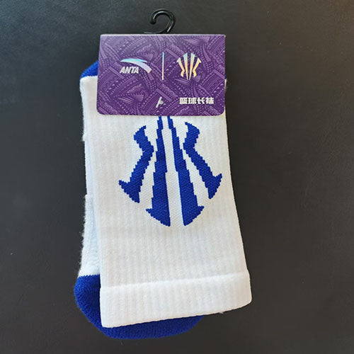 Anta Kai Basketball Socks(One pair of packages)