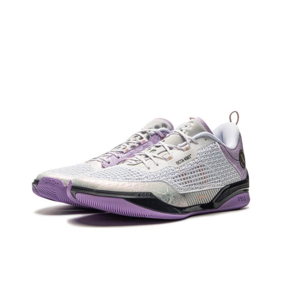 LiNing Wade 808 4 Ultra ‘White Purple'