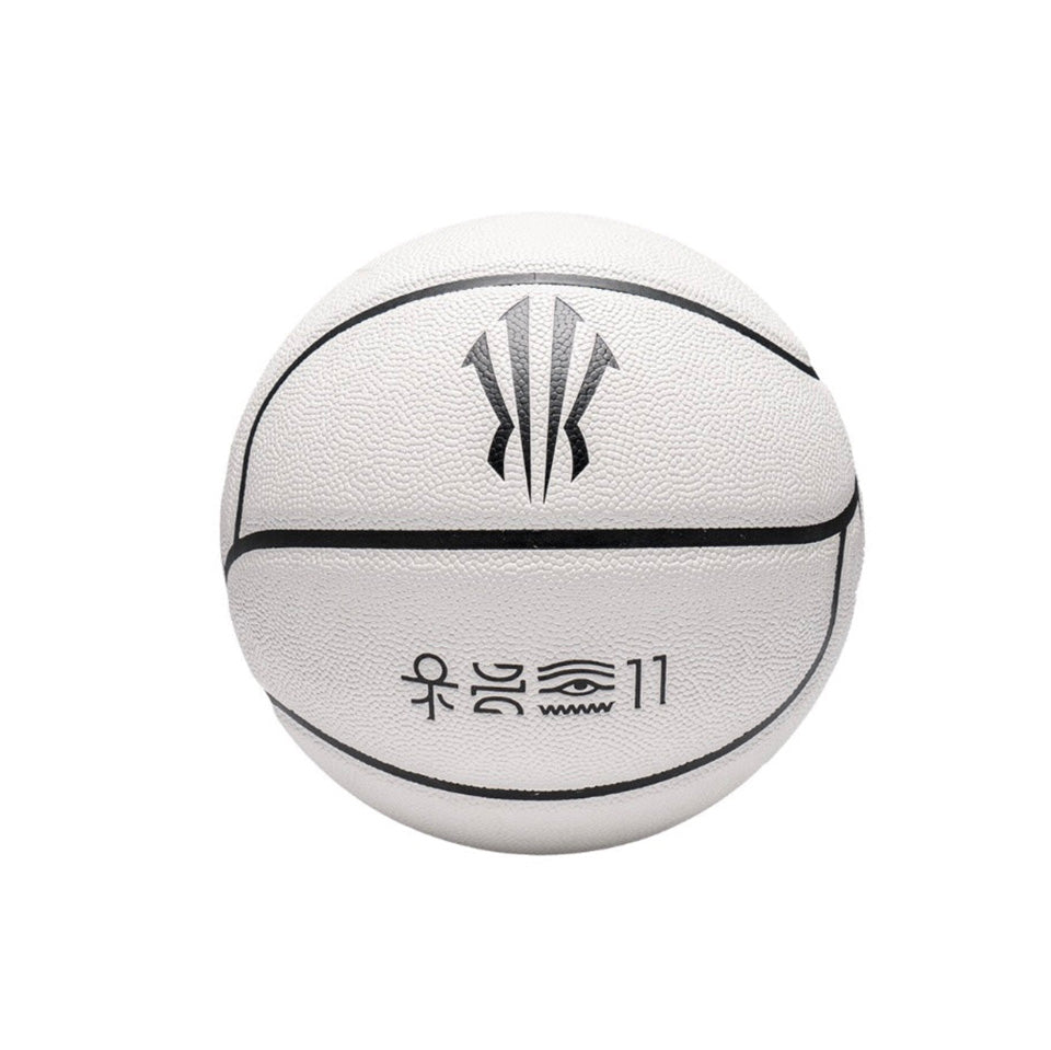 ANTA KAI BASKETBALL No. 7 Basketball Kyrie Irving ‘White'