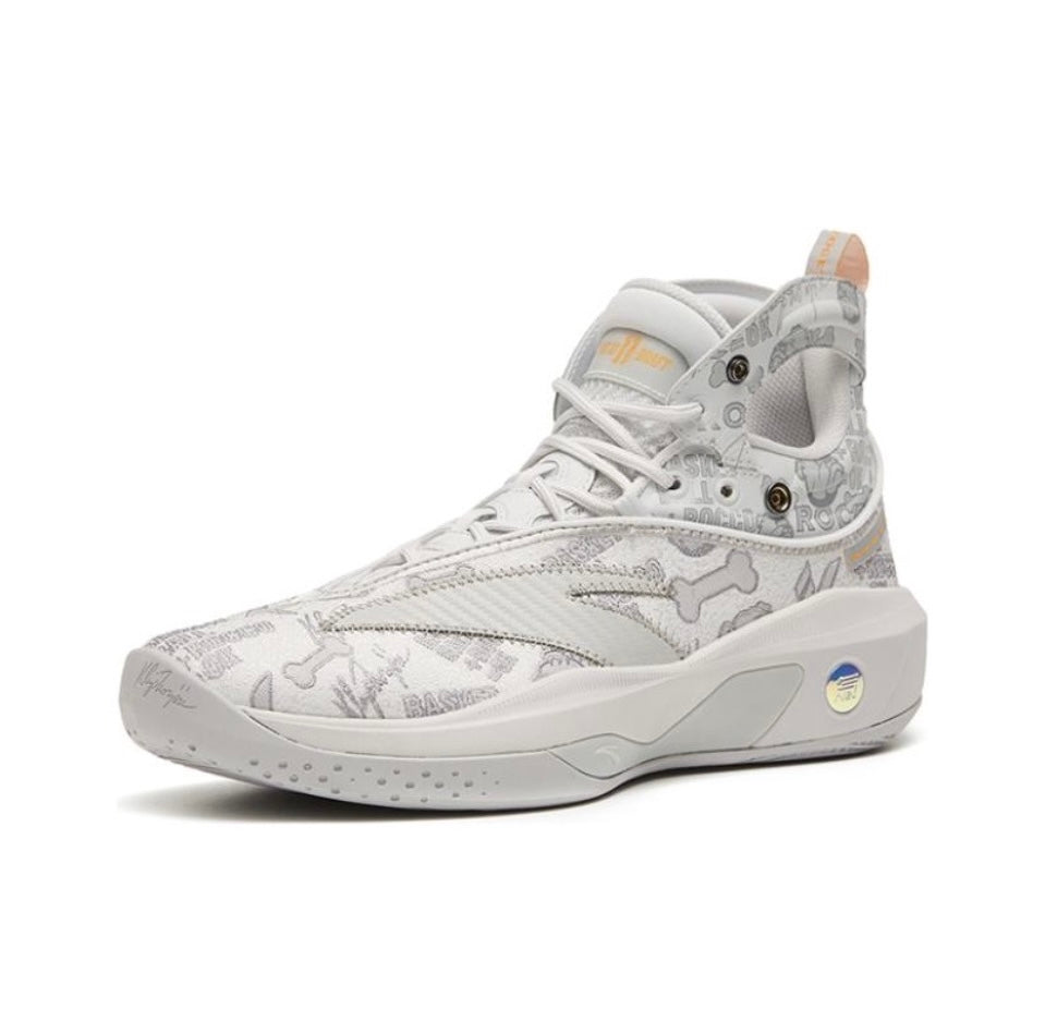 ANTA KT8 Klay Thompson 8 'Light Grey'