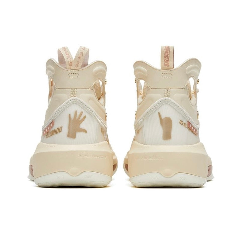 ANTA KT8 Klay Thompson 8 'Beige Brown'