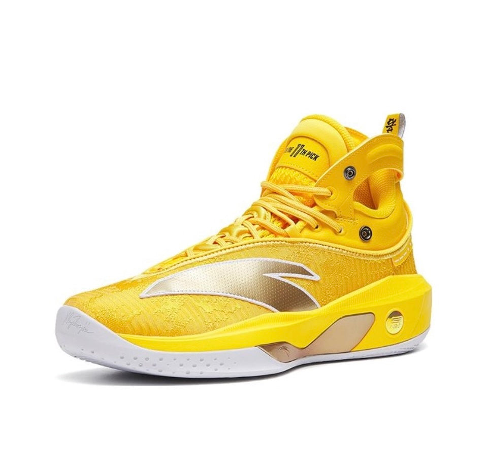 ANTA KT8 Klay Thompson 8 'Fortress Gold'