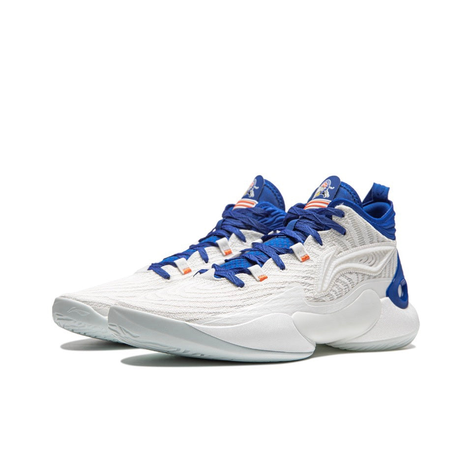 Li-Ning Yushuai 18 CBA ‘Xin Jiang'