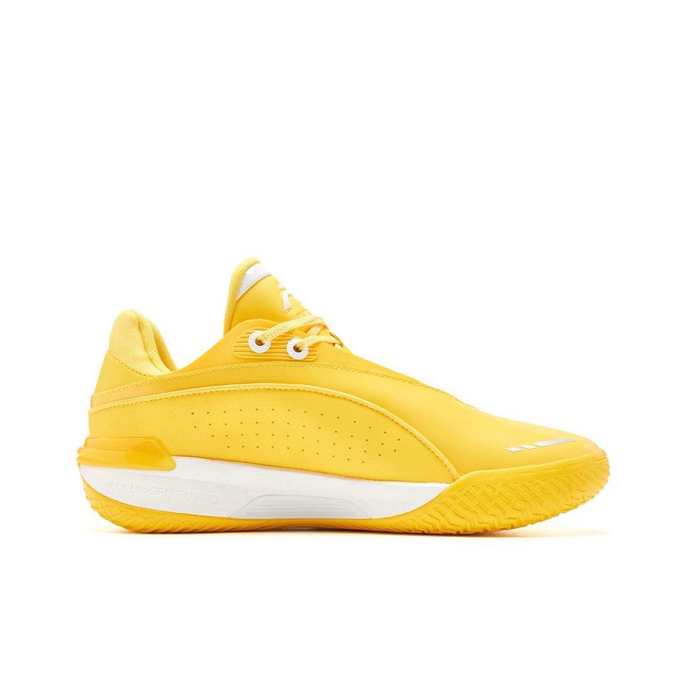 Qiaodan FE 2.5 TUBRO ‘Yellow’