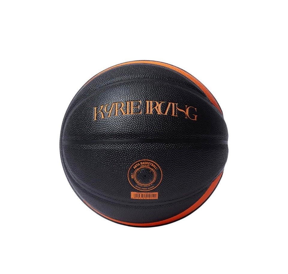 ANTA KAI BASKETBALL No. 7 Basketball Kyrie Irving