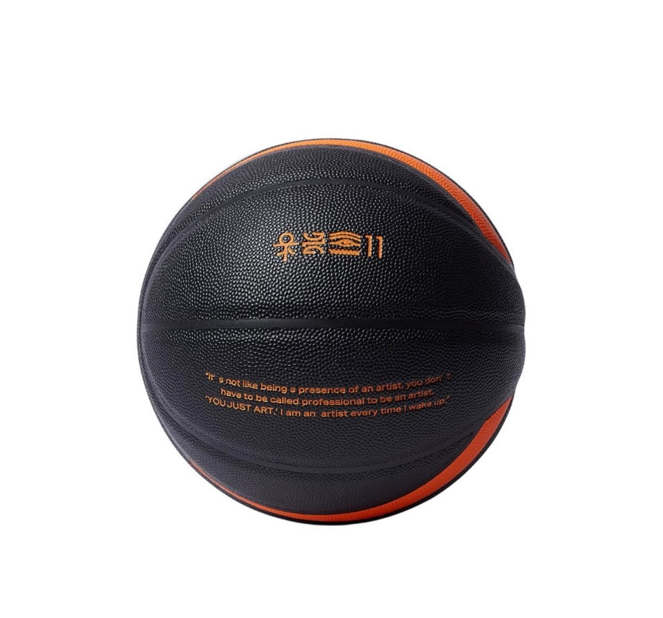 ANTA KAI BASKETBALL No. 7 Basketball Kyrie Irving