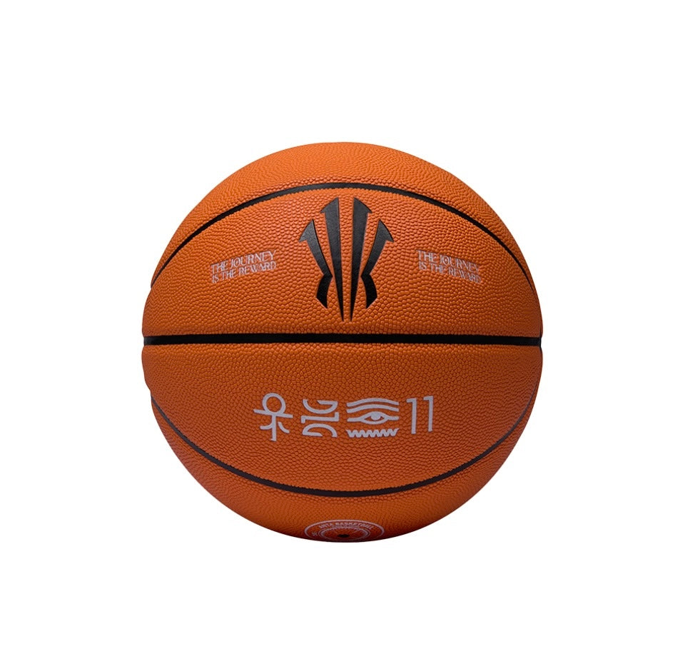 ANTA KAI BASKETBALL No. 7 Basketball Kyrie Irving