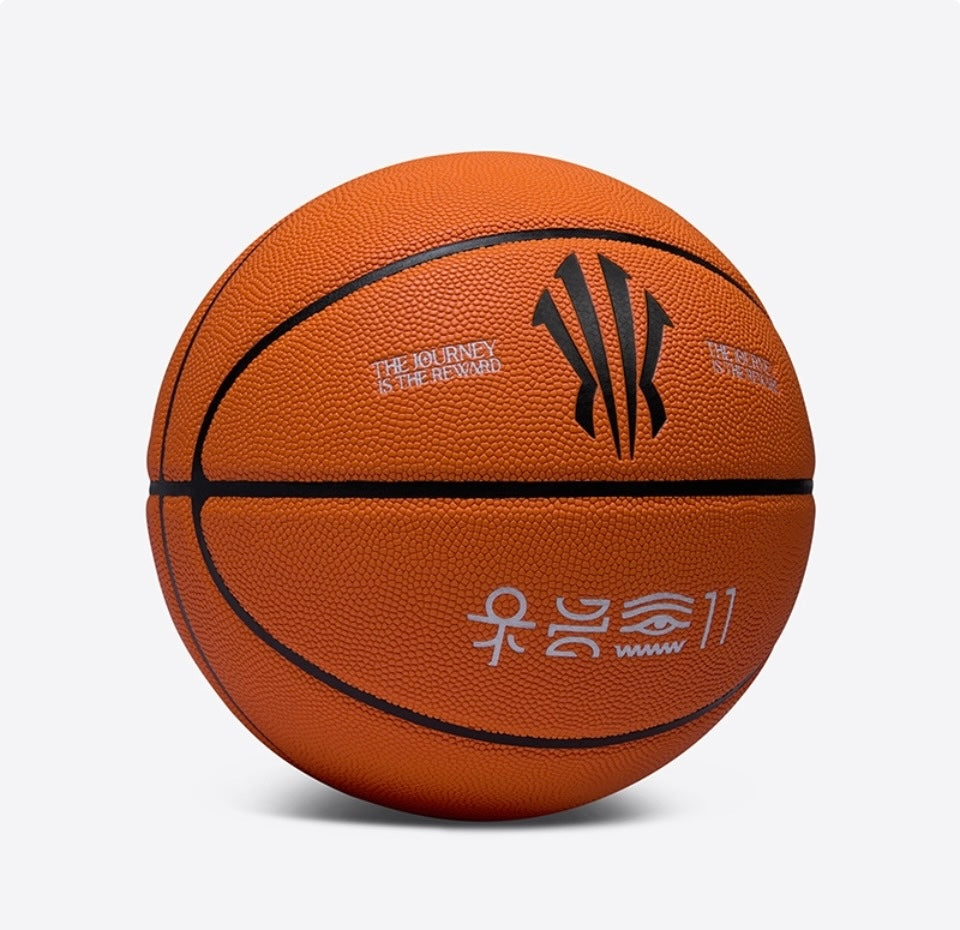 ANTA KAI BASKETBALL No. 7 Basketball Kyrie Irving