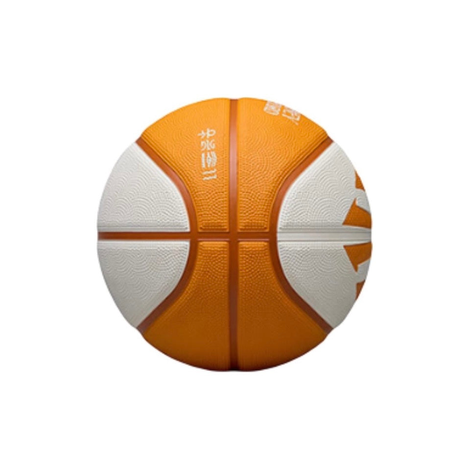 ANTA KAI BASKETBALL No. 7 Basketball Kyrie Irving