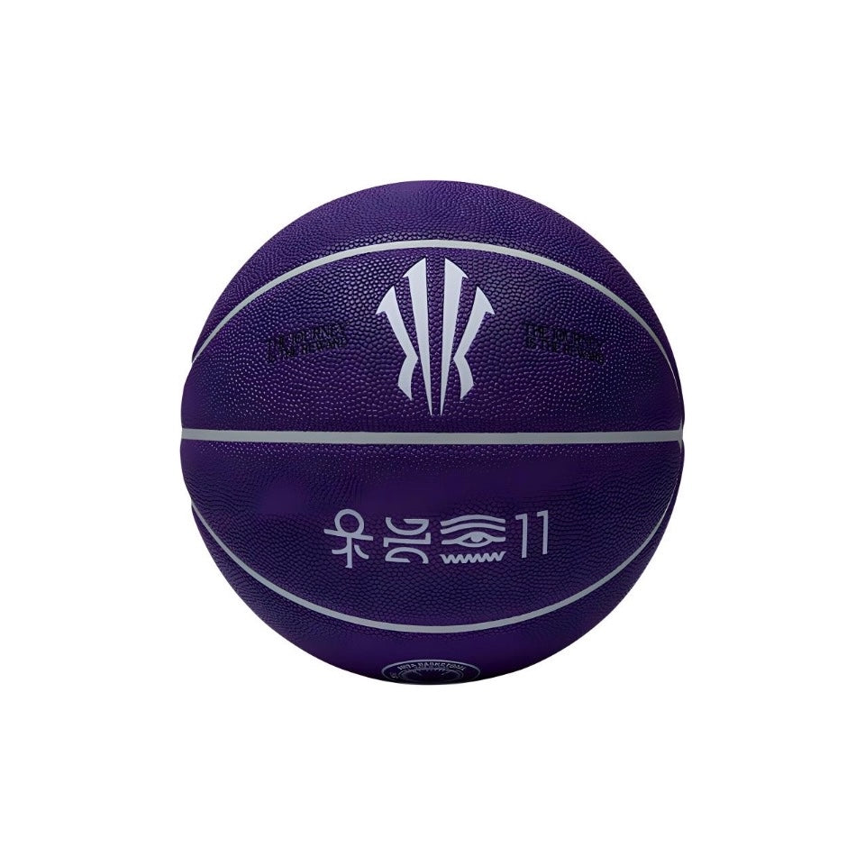 ANTA KAI BASKETBALL No. 7 Basketball Kyrie Irving