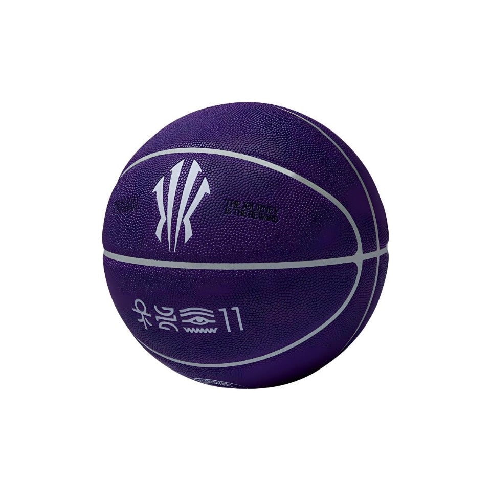 ANTA KAI BASKETBALL No. 7 Basketball Kyrie Irving