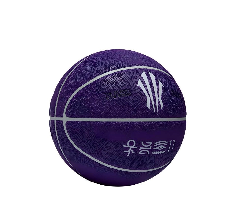 ANTA KAI BASKETBALL No. 7 Basketball Kyrie Irving