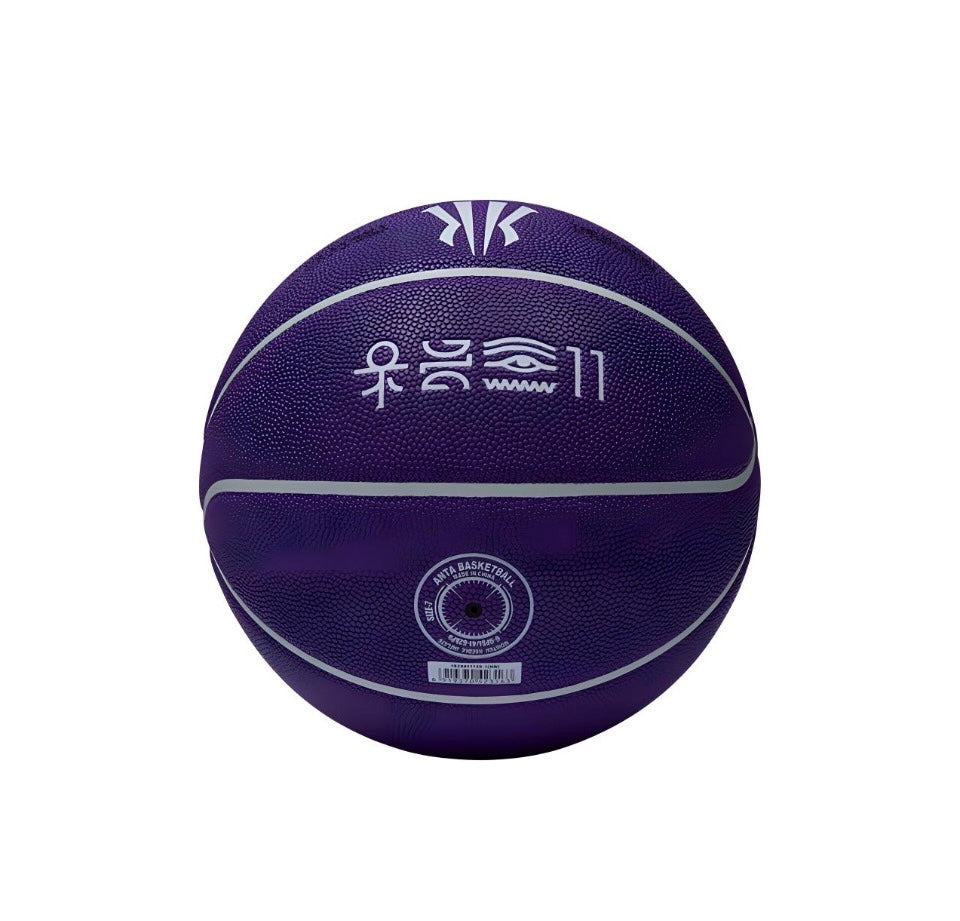 ANTA KAI BASKETBALL No. 7 Basketball Kyrie Irving