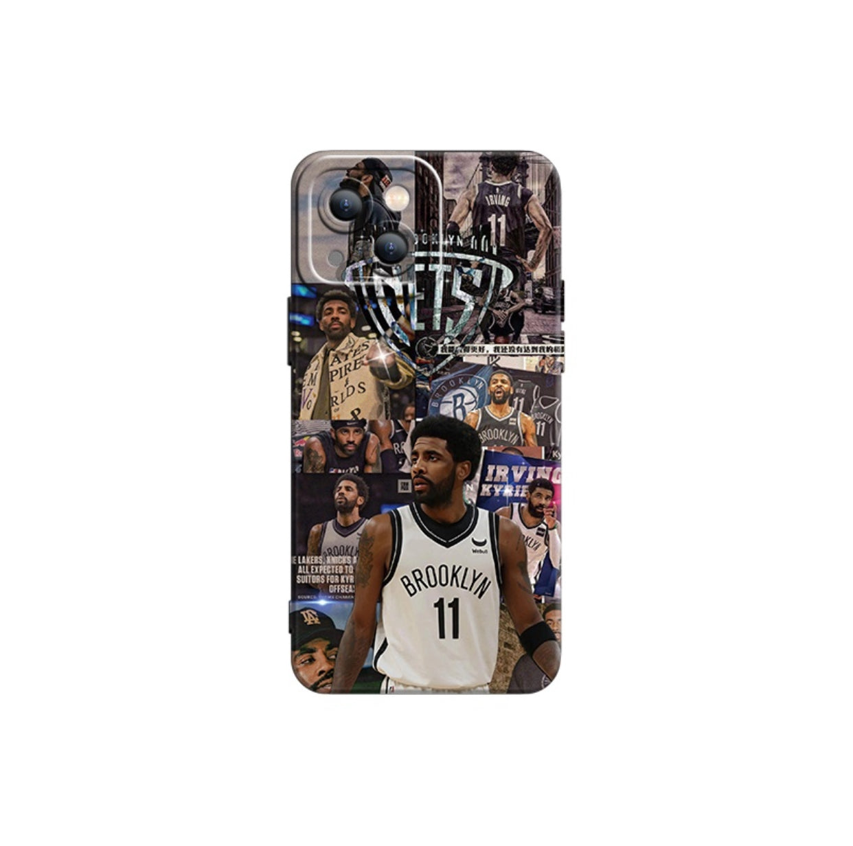 Kyrie Phone Case