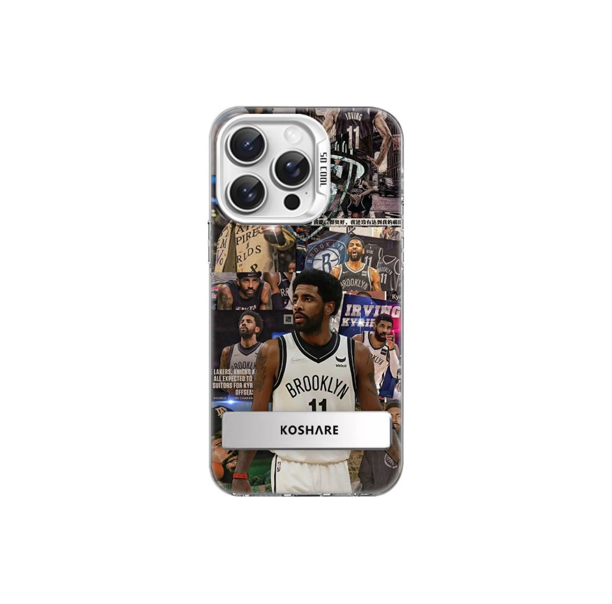 Kyrie Phone Case