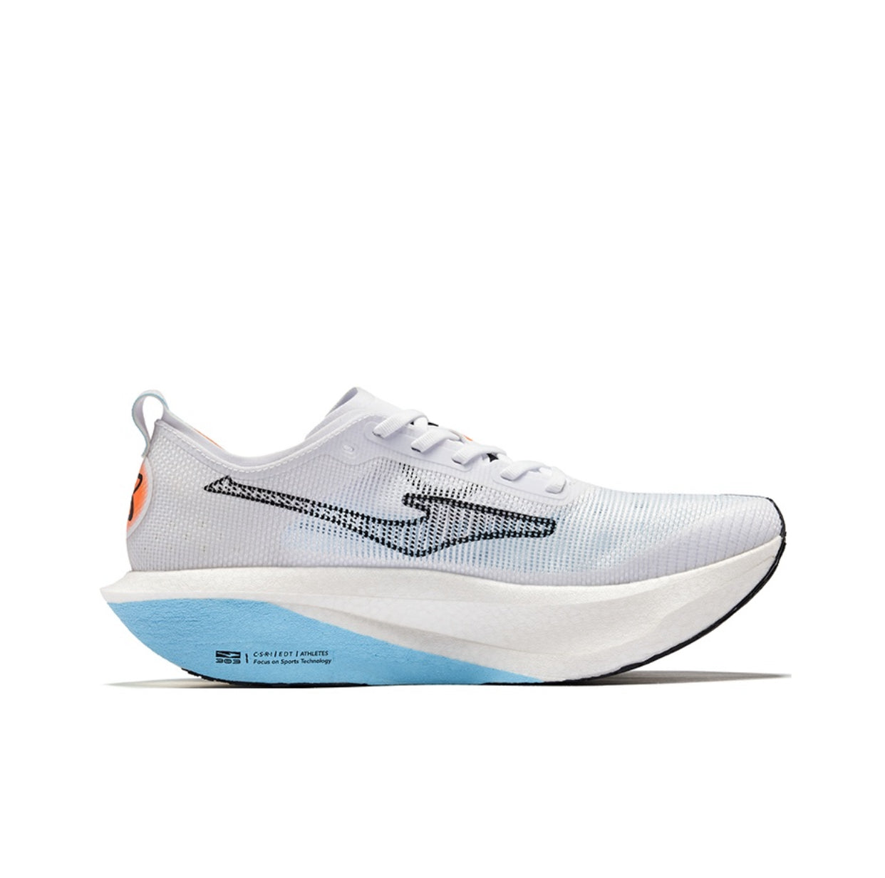 Erke Erxleben Marathon 3.0 'White Blue'