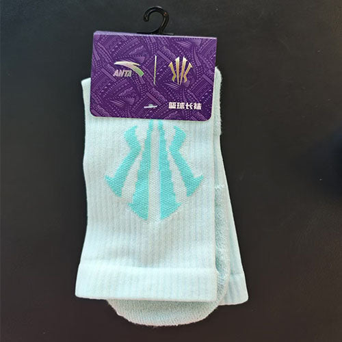 Anta Kai Basketball Socks(One pair of packages)