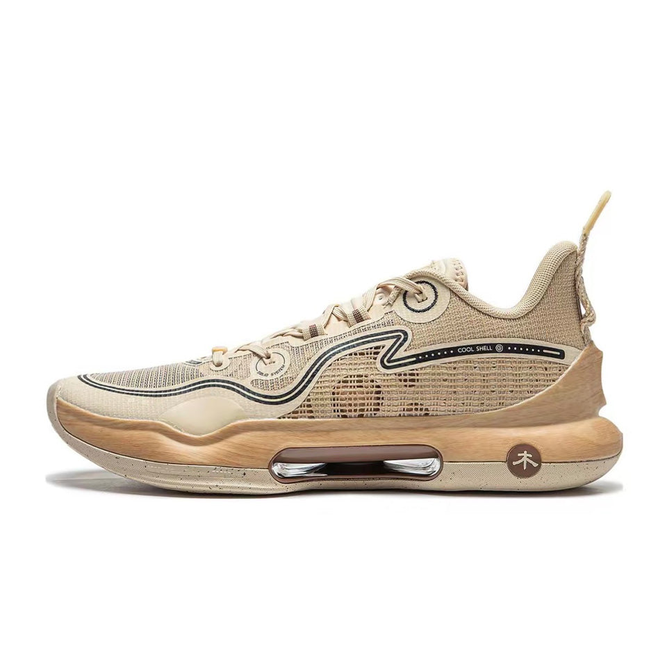 Li-Ning Yushuai Evolution Low ‘Khaki’