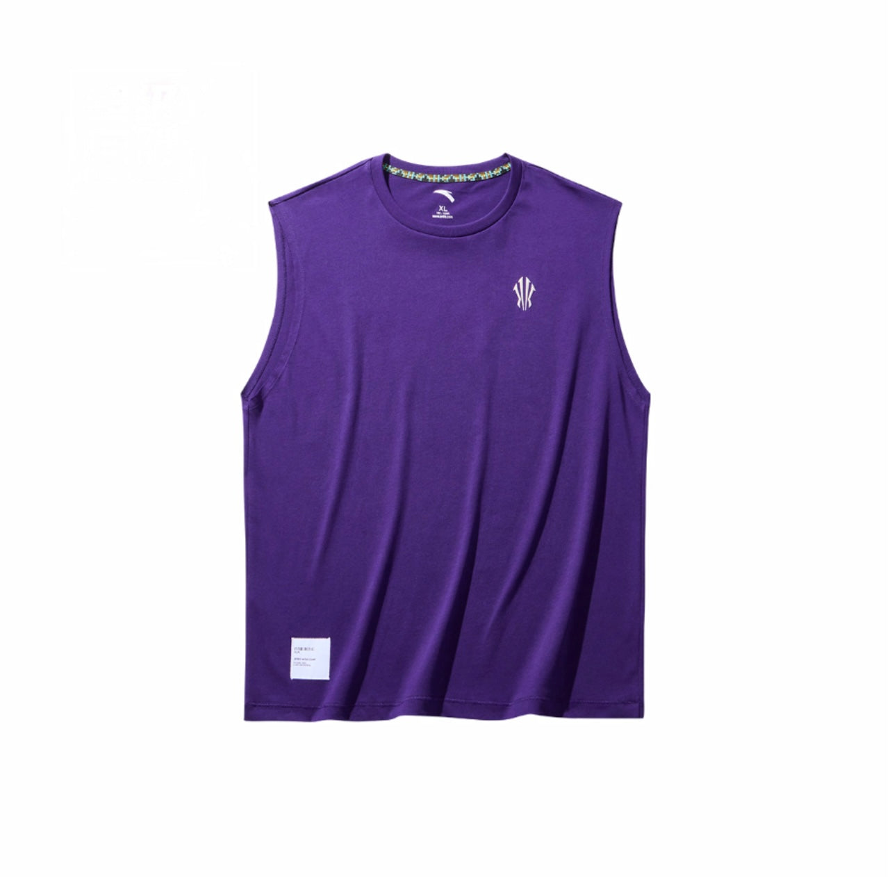 ANTA KAI Knit Tank Top 'Purple'