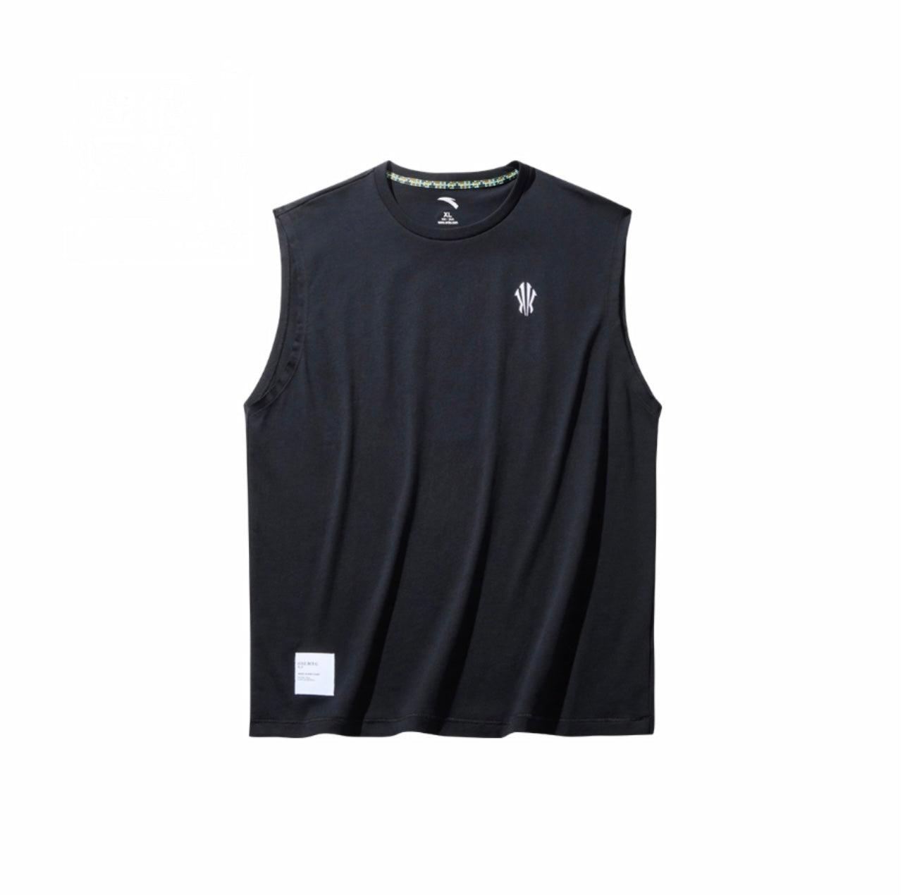 ANTA KAI Knit Tank Top 'Black'