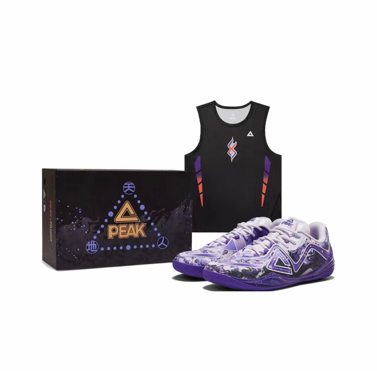 Peak Taichi Supreme ‘purple’ package