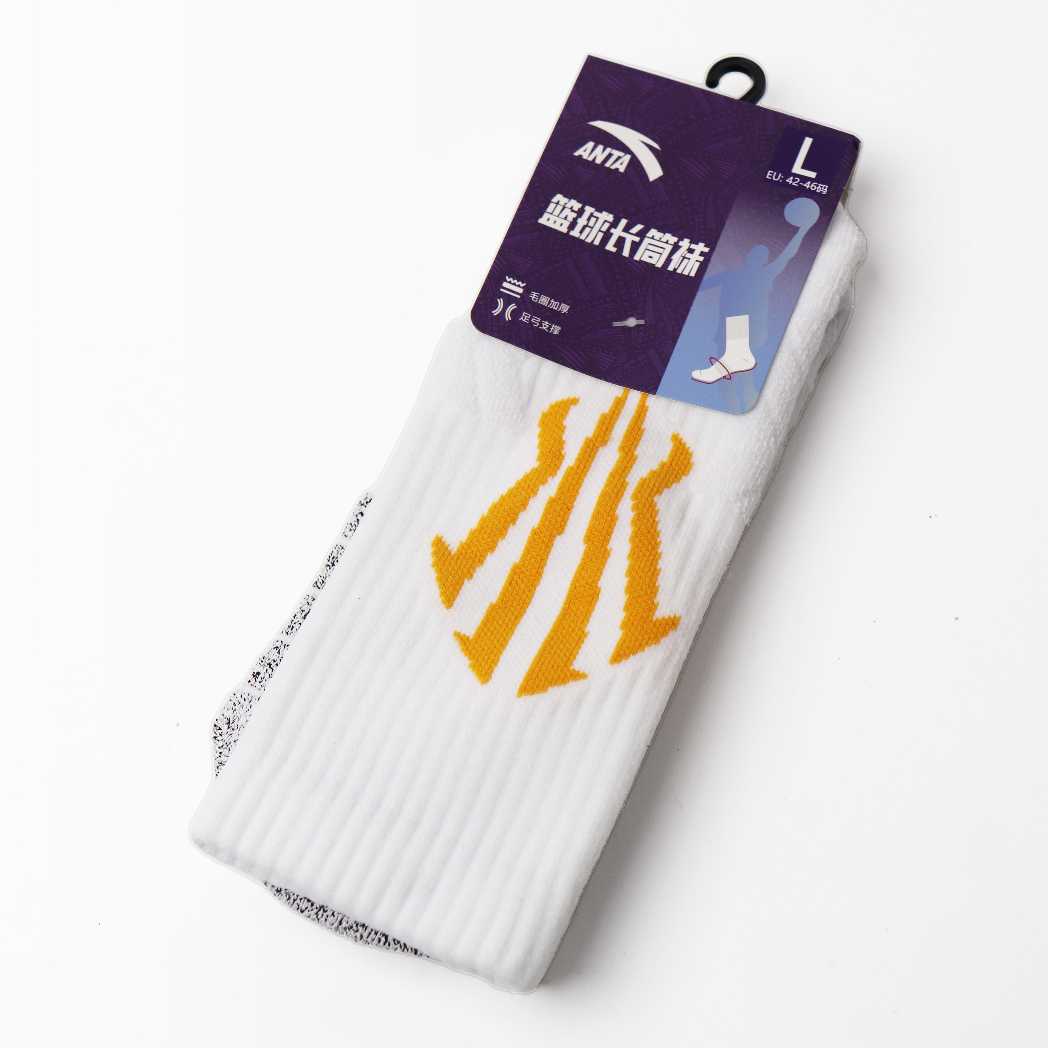 Anta Kai Basketball Socks(One pair of packages)