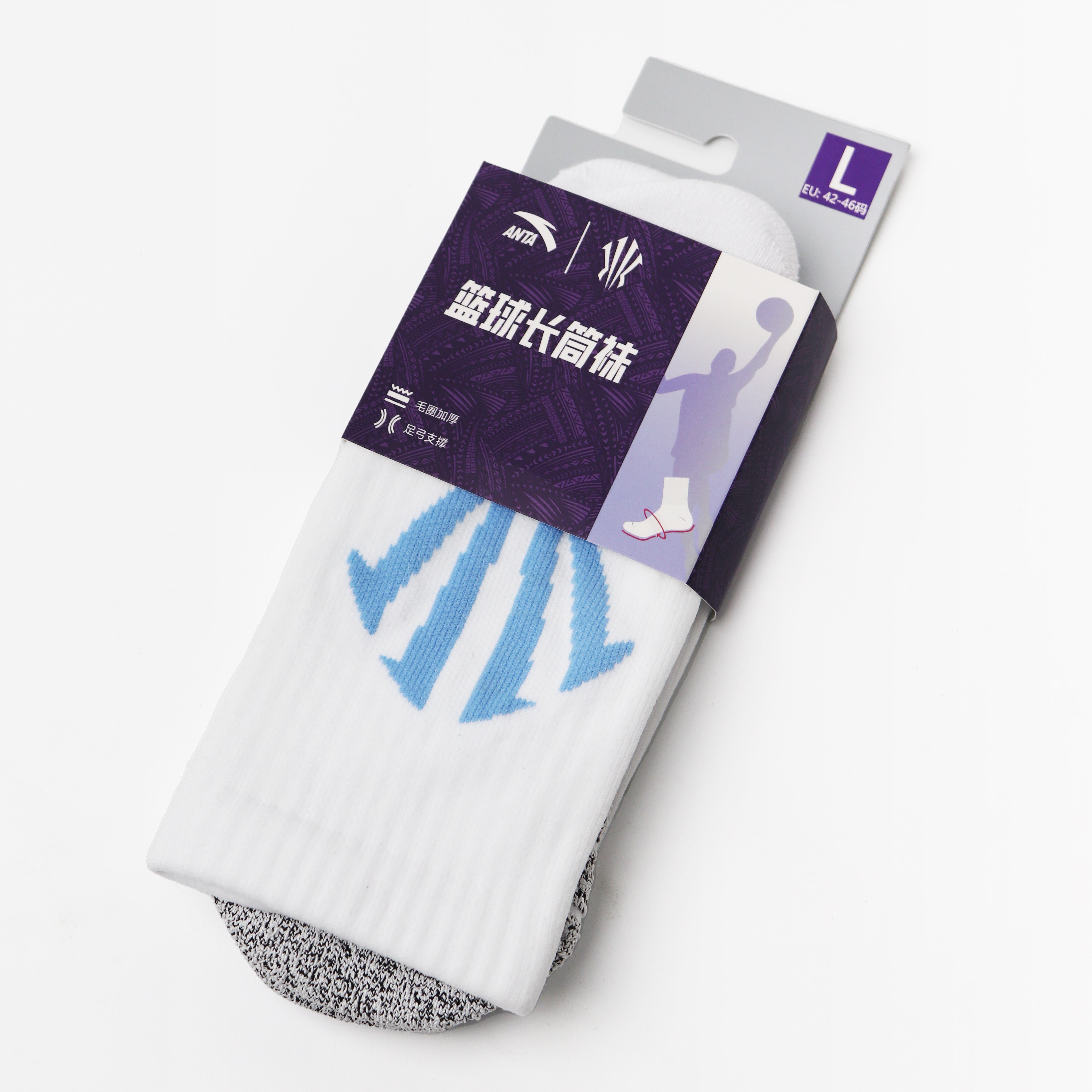 Anta Kai Basketball Socks(One pair of packages)