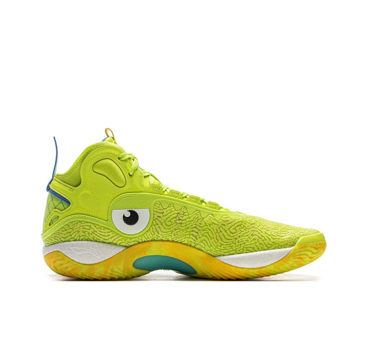 Li-Ning Yushuai 19 x Disney ‘Green’