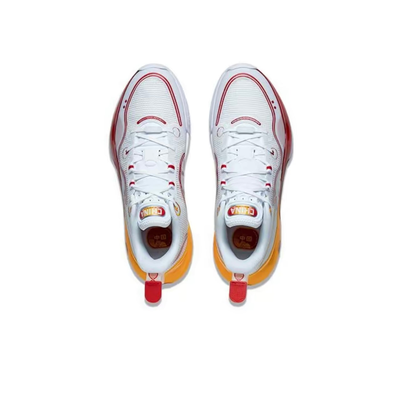 Li-Ning Yushuai Evolution Low ‘White Red Yellow’