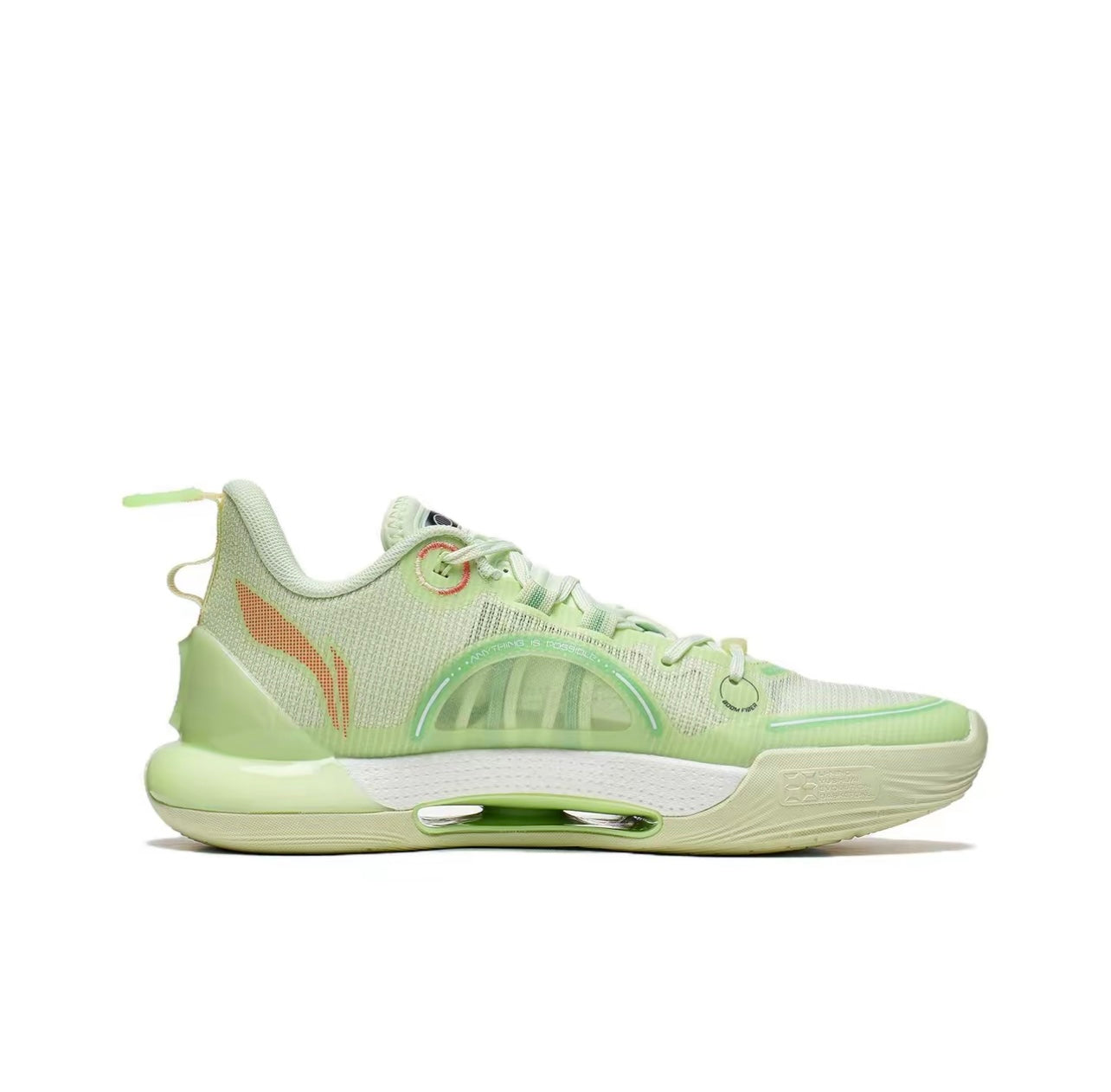 Li-Ning Yushuai Evolution Low ‘Green’