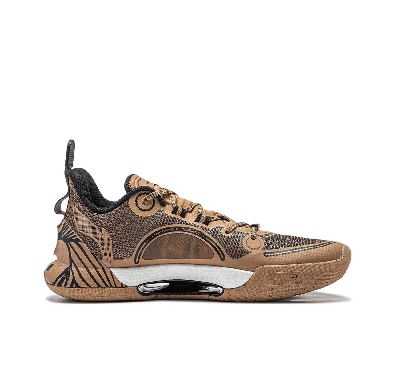 Li-Ning Yushuai Evolution Low ‘Brown’