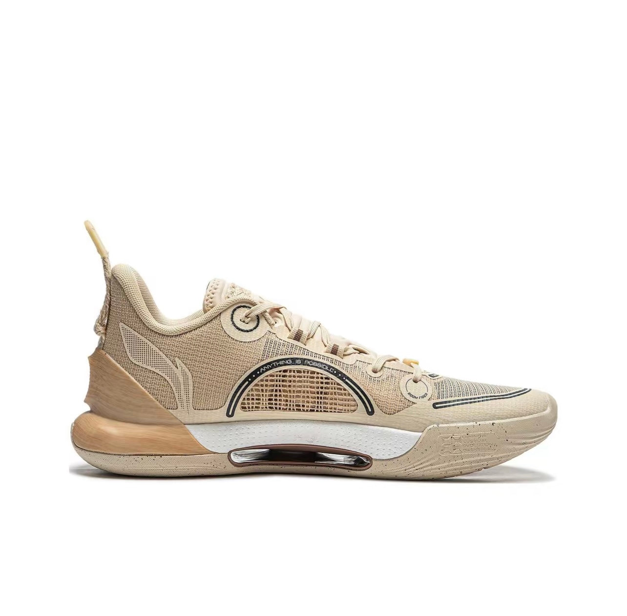 Li-Ning Yushuai Evolution Low ‘Khaki’