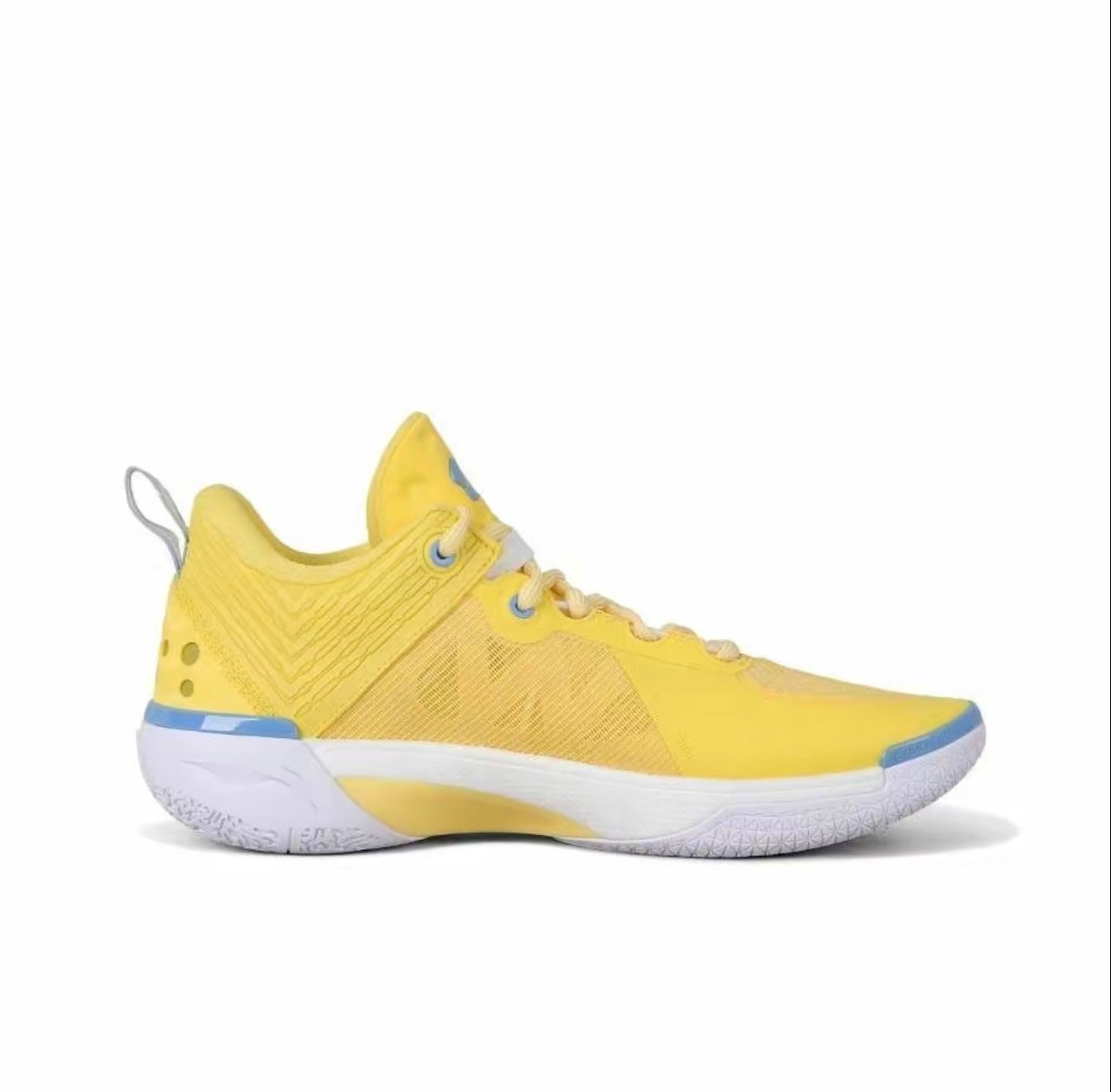 LiNing Wade Shadow 6 Xu Jie PE 'Yellow'