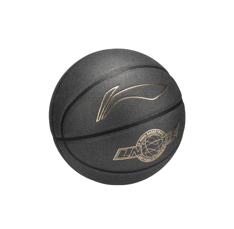 LiNing Wade Basketball Memory Basketball