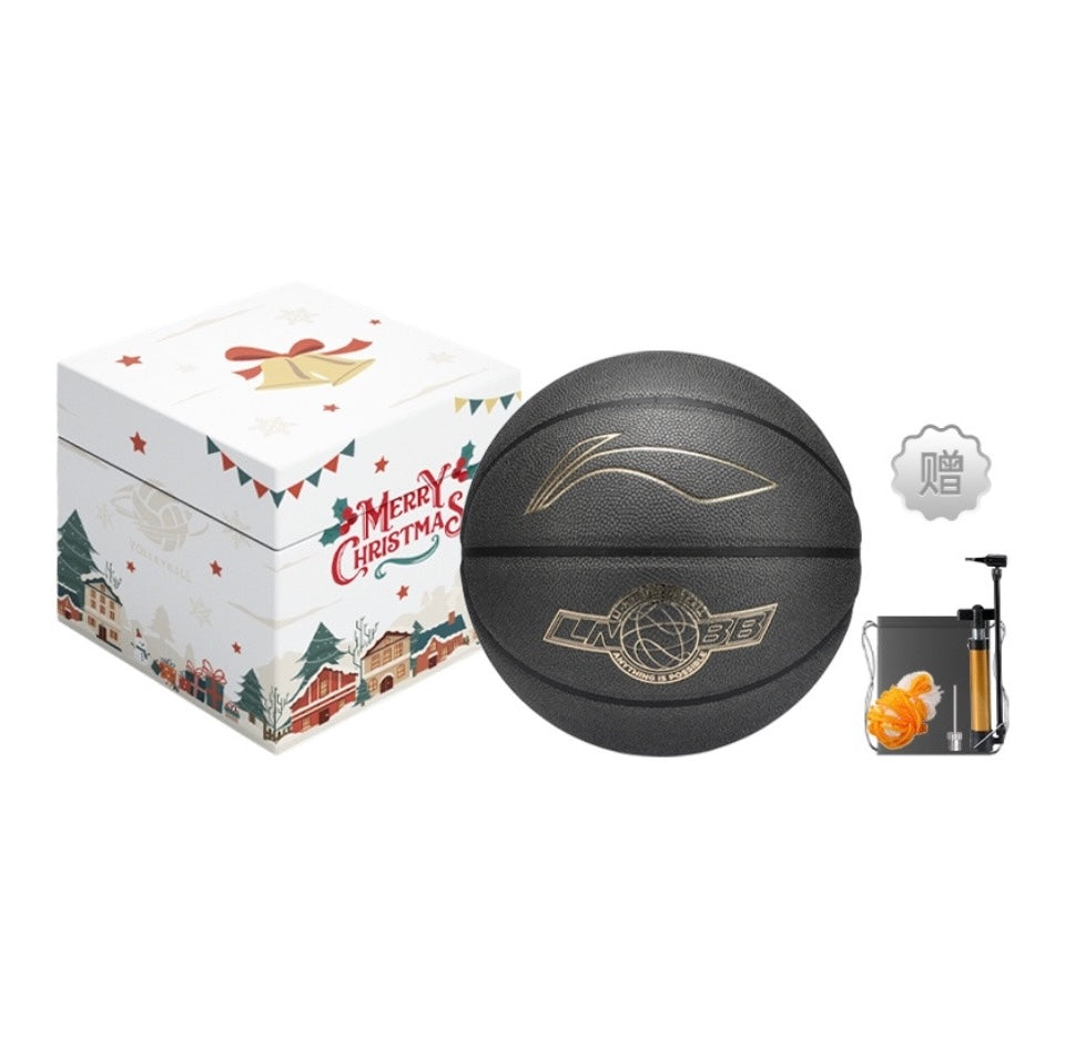 LiNing Wade Basketball Memory Basketball