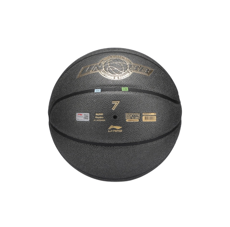 LiNing Wade Basketball Memory Basketball